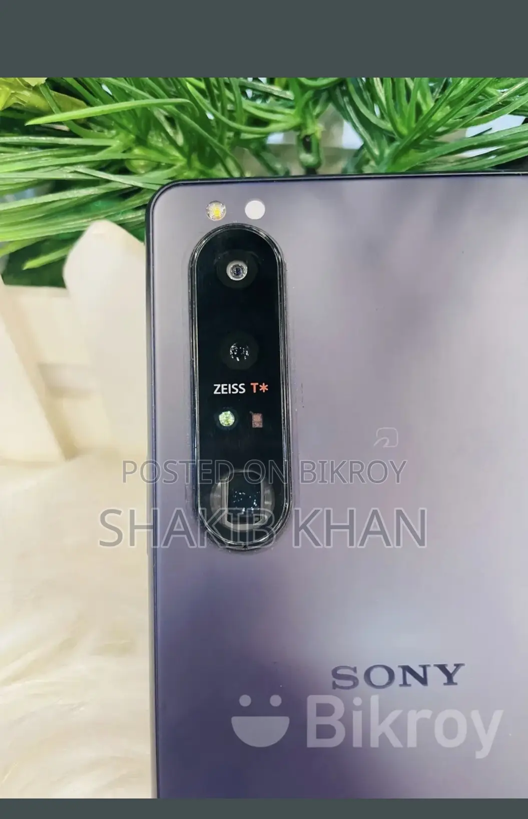 Sony Xperia 5 Mark 3 2023 (Used)