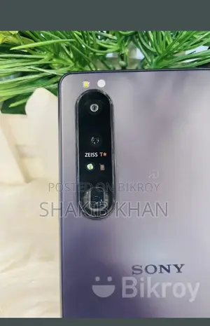 Sony Xperia 5 Mark 3 2023 (Used)