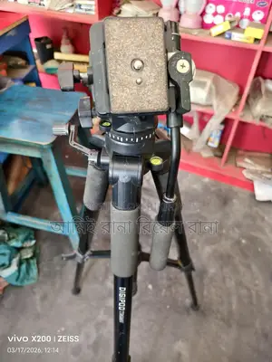 Digipod Tripod Tr688v