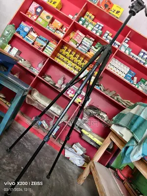 Digipod Tripod Tr688v
