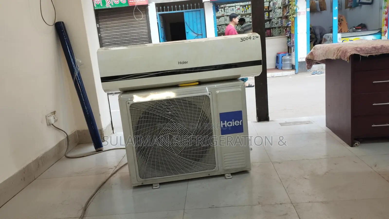 🌬️ Haier 2 Ton AC for Sale