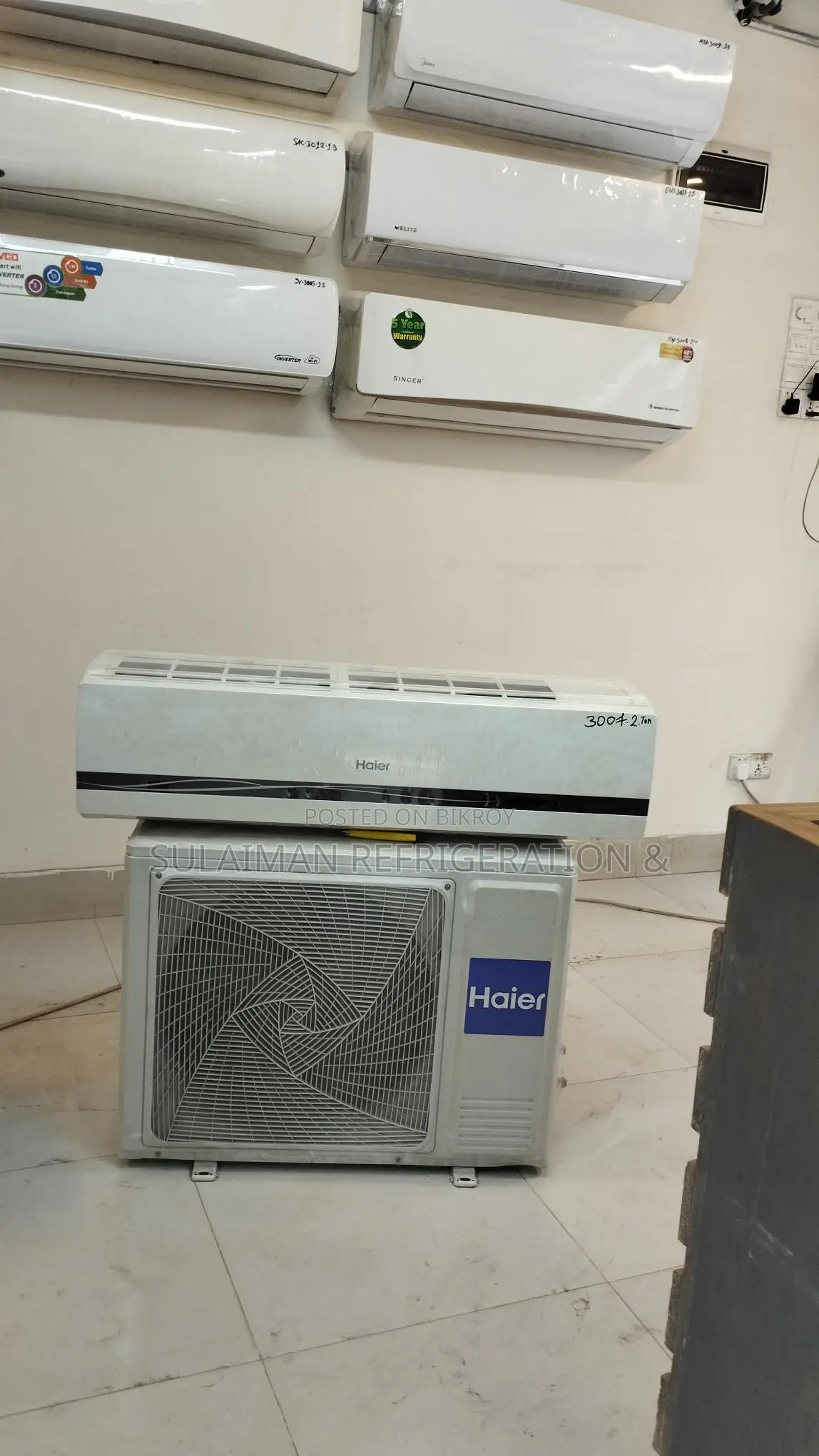 🌬️ Haier 2 Ton AC for Sale