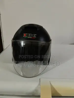 Old Helmet