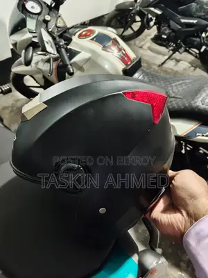 Old Helmet