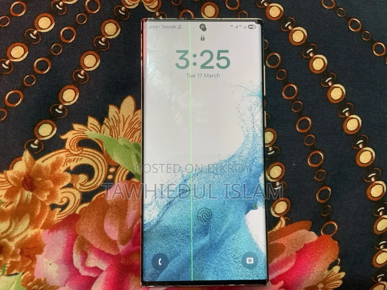 Samsung Galaxy S22 Ultra . (ব্যবহৃত)