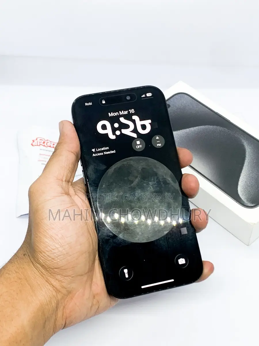 Apple iPhone 15 Pro (Used)