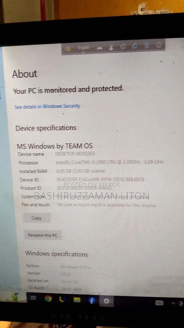 PC for sale.