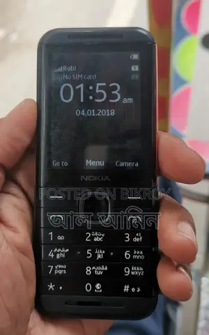 Nokia 5310 Button phone (Used)