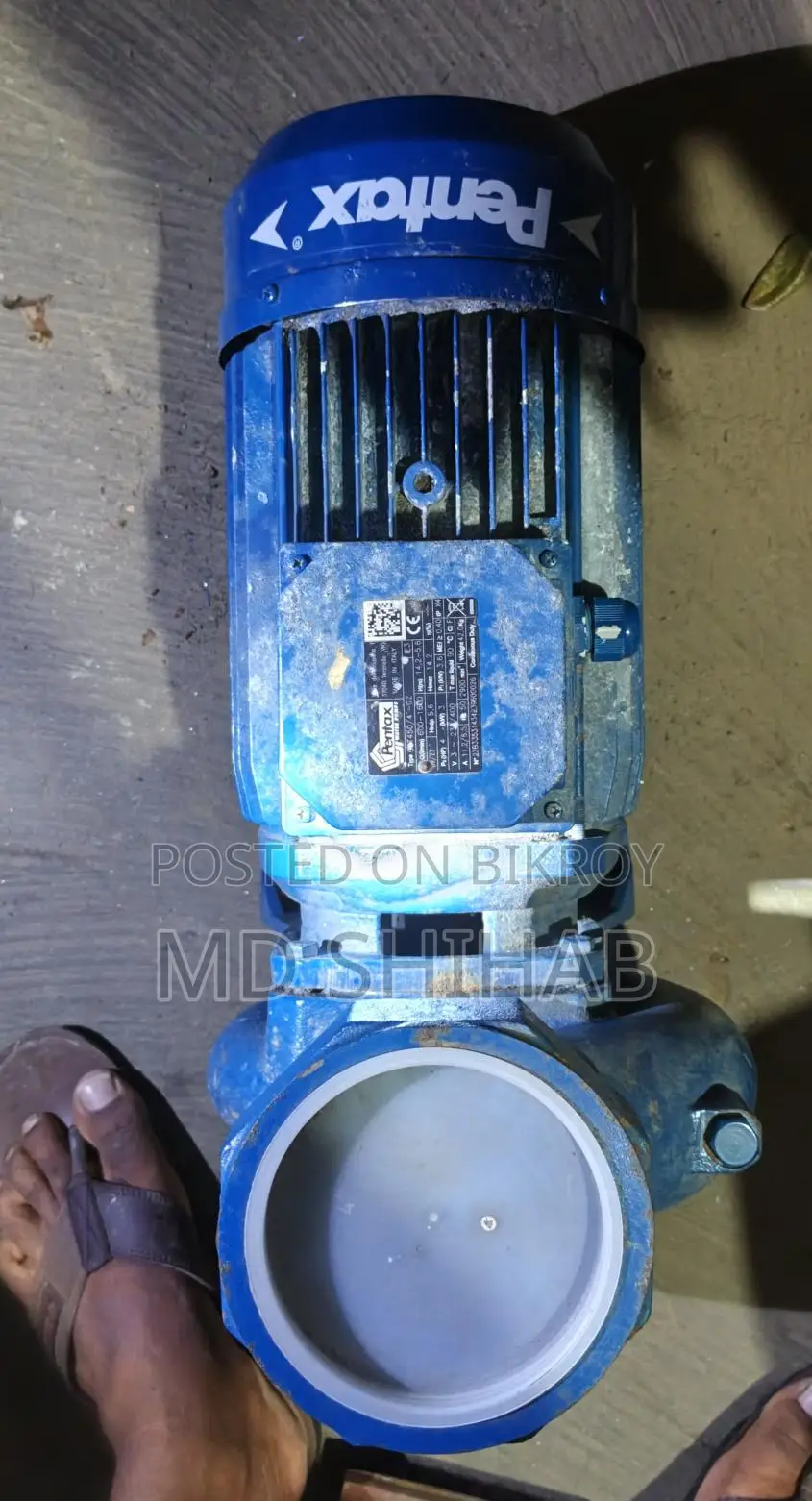4 Horsepower Pump Motor