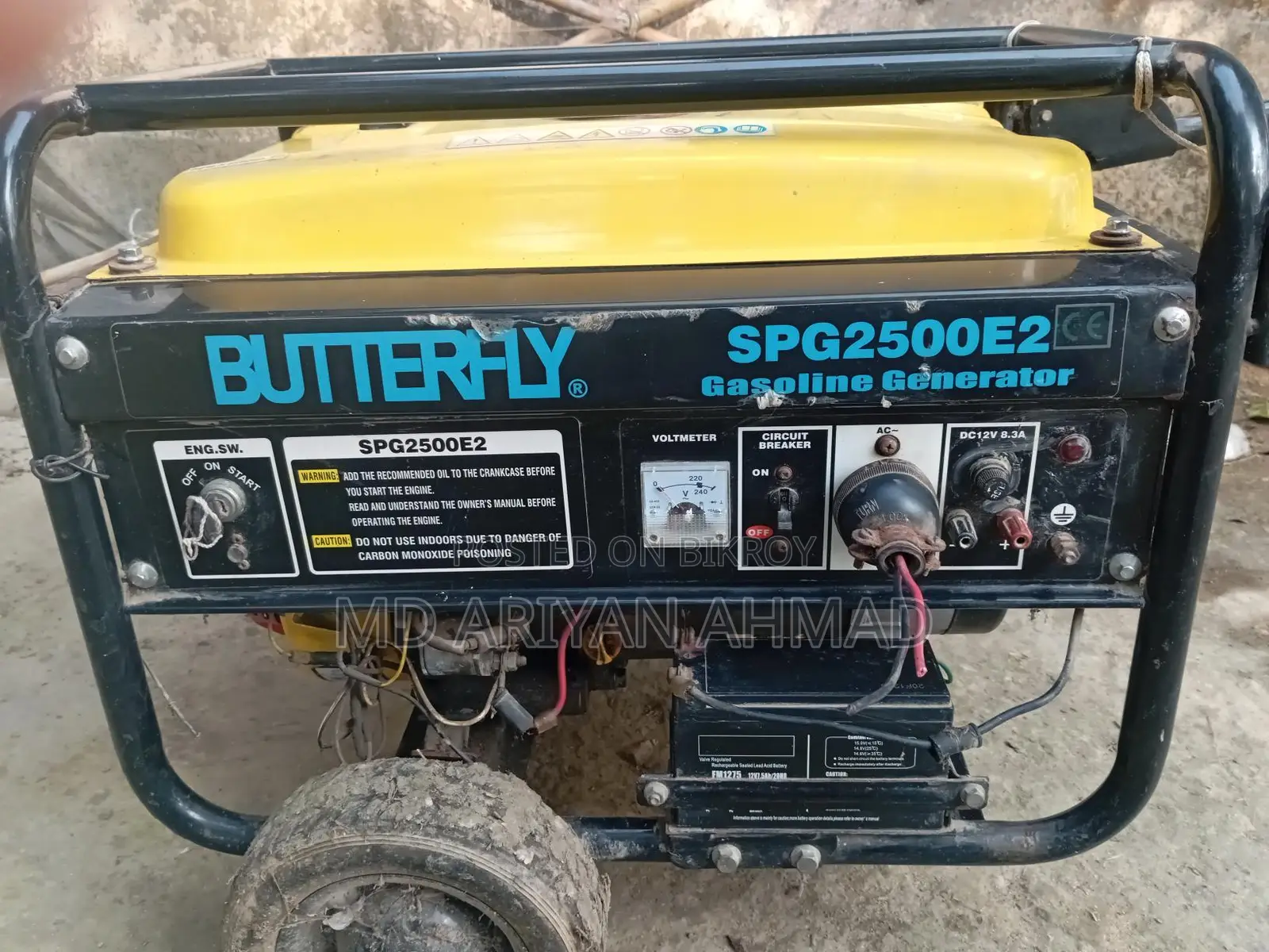 Generator for Sale