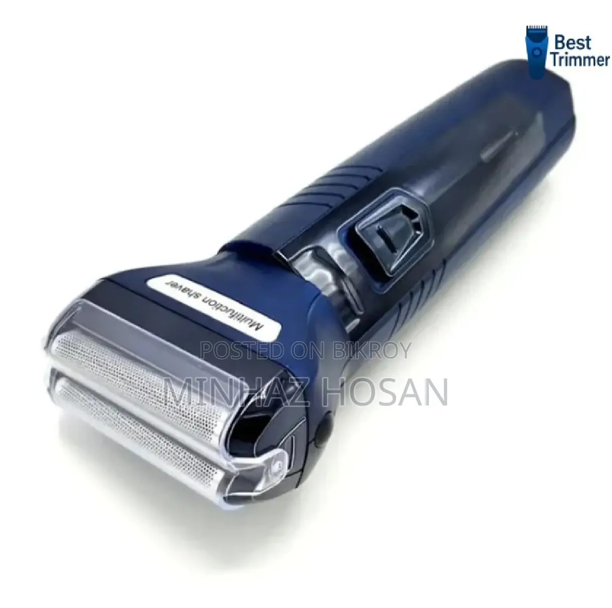 Trimmer (ট্রিমার)