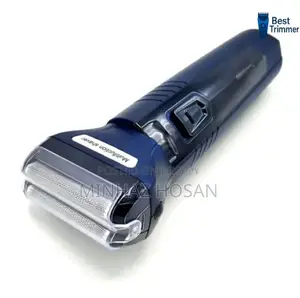 Trimmer (ট্রিমার)