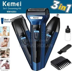 Trimmer (ট্রিমার)