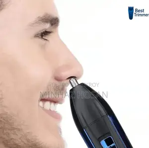 Trimmer (ট্রিমার)