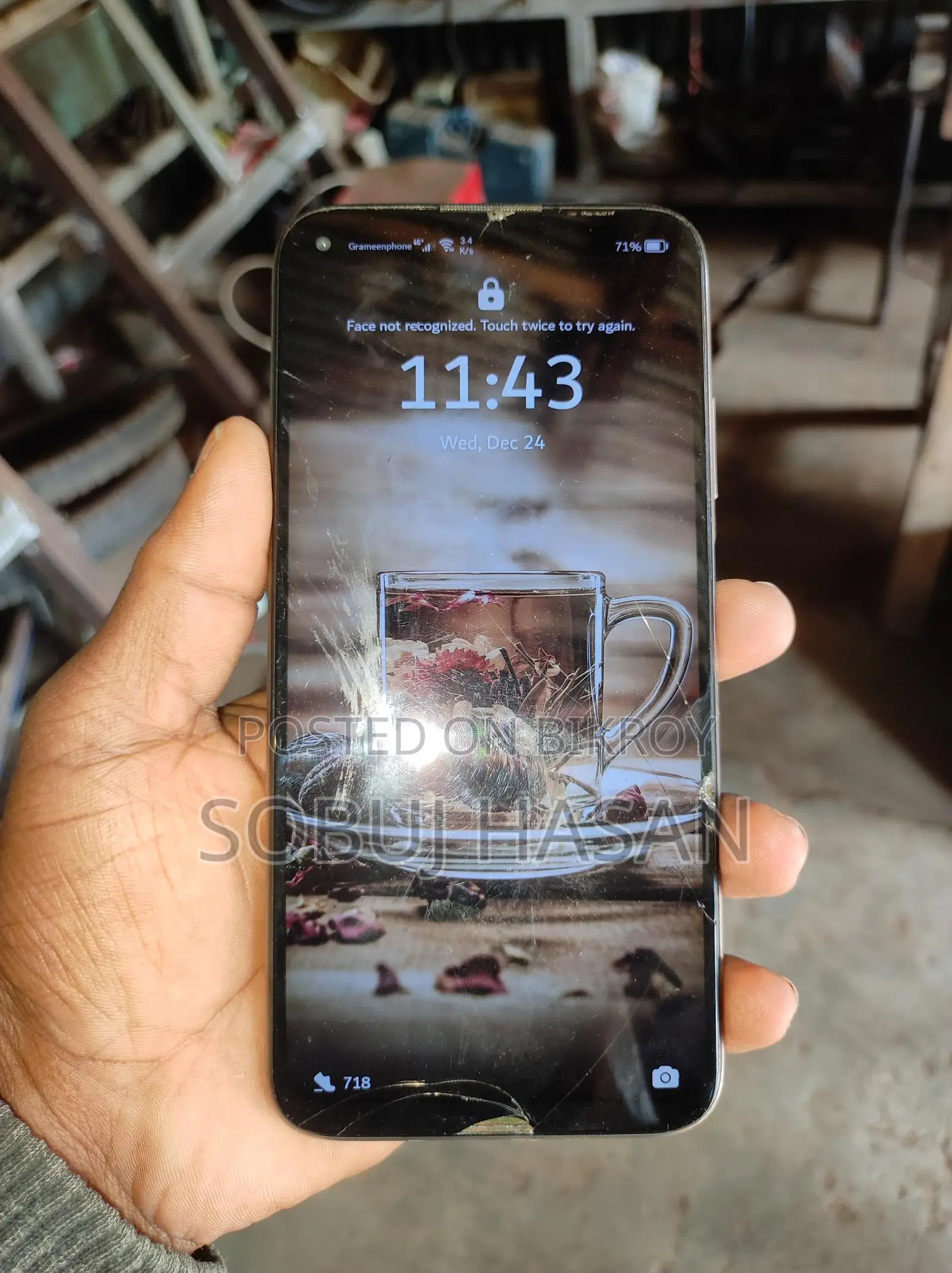 Huawei Nova 7i (Used)