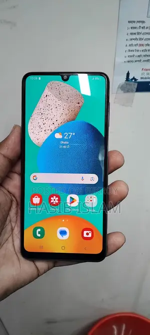 Samsung Galaxy M32 6/128 (Used)