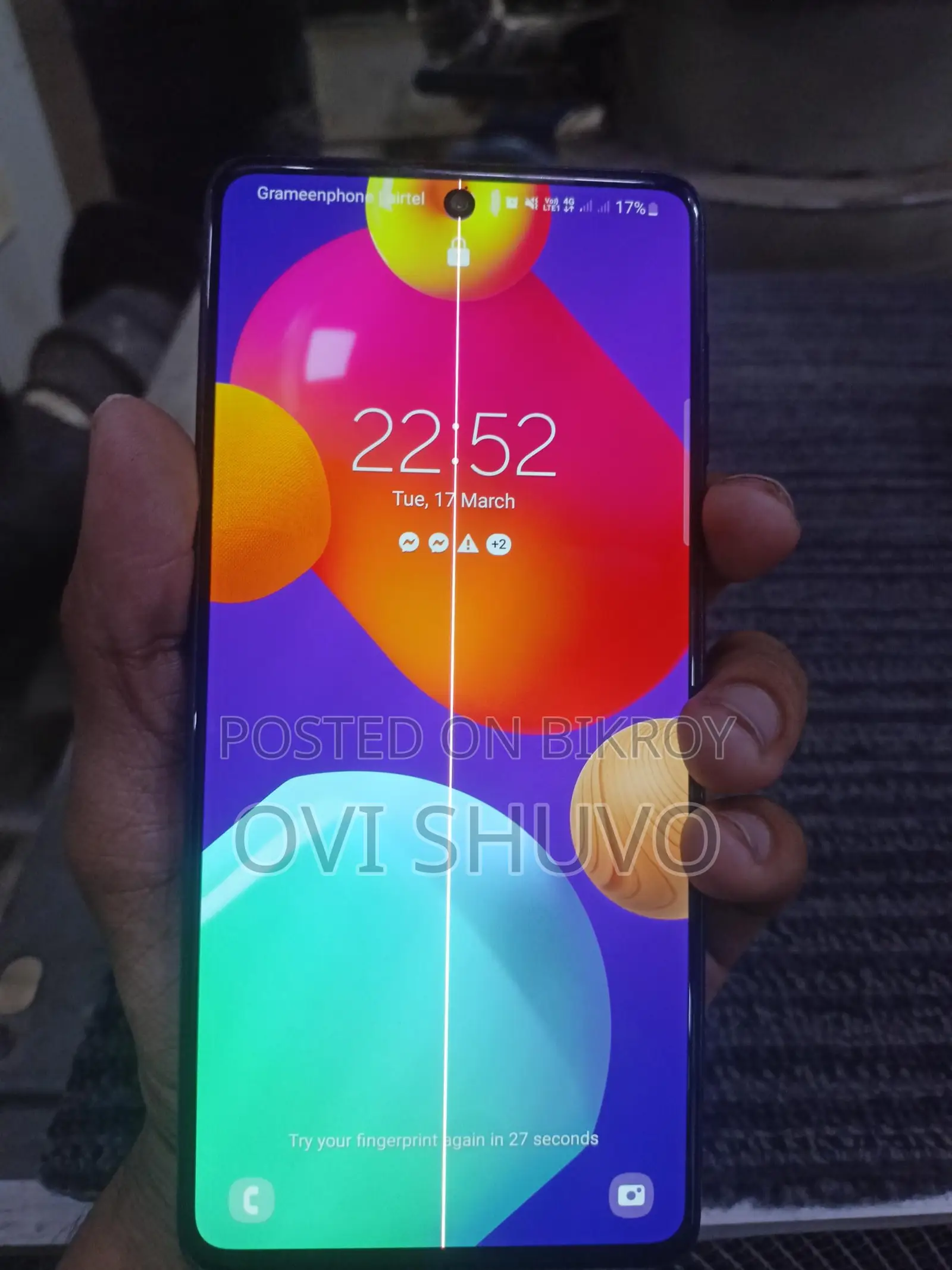 Samsung Galaxy M62 (Used)