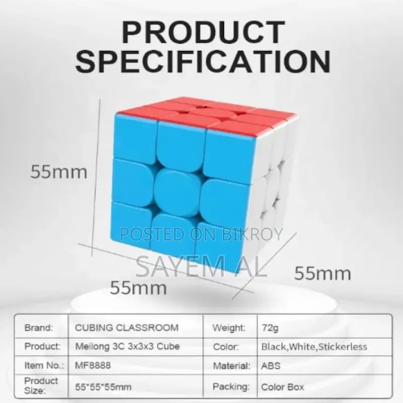 Moyu 3x3x3 Speed Cube (Stickerless) Smooth Magic Bd