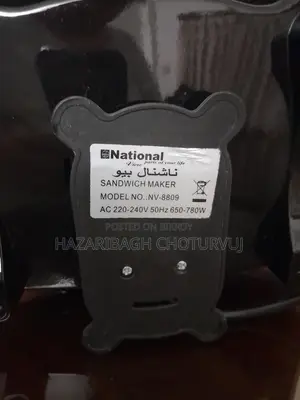 National Nv8809 Sandwich Maker