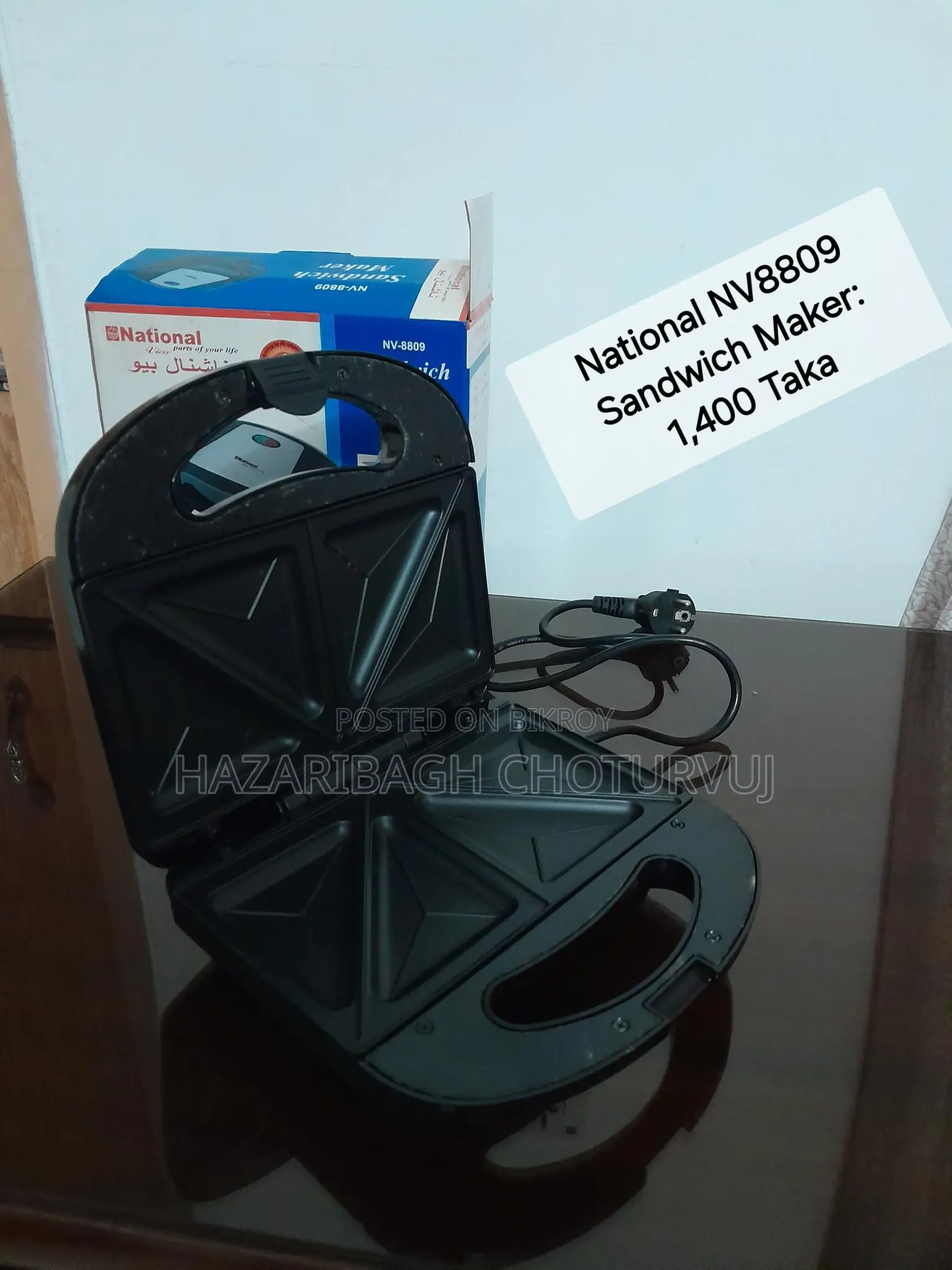 National Nv8809 Sandwich Maker