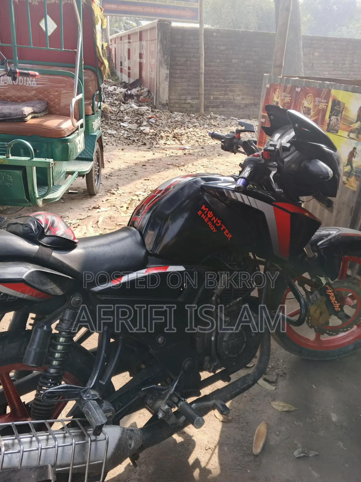 TVS Apache RTR 2013
