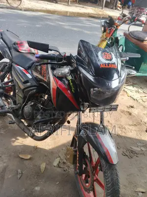TVS Apache RTR 2013