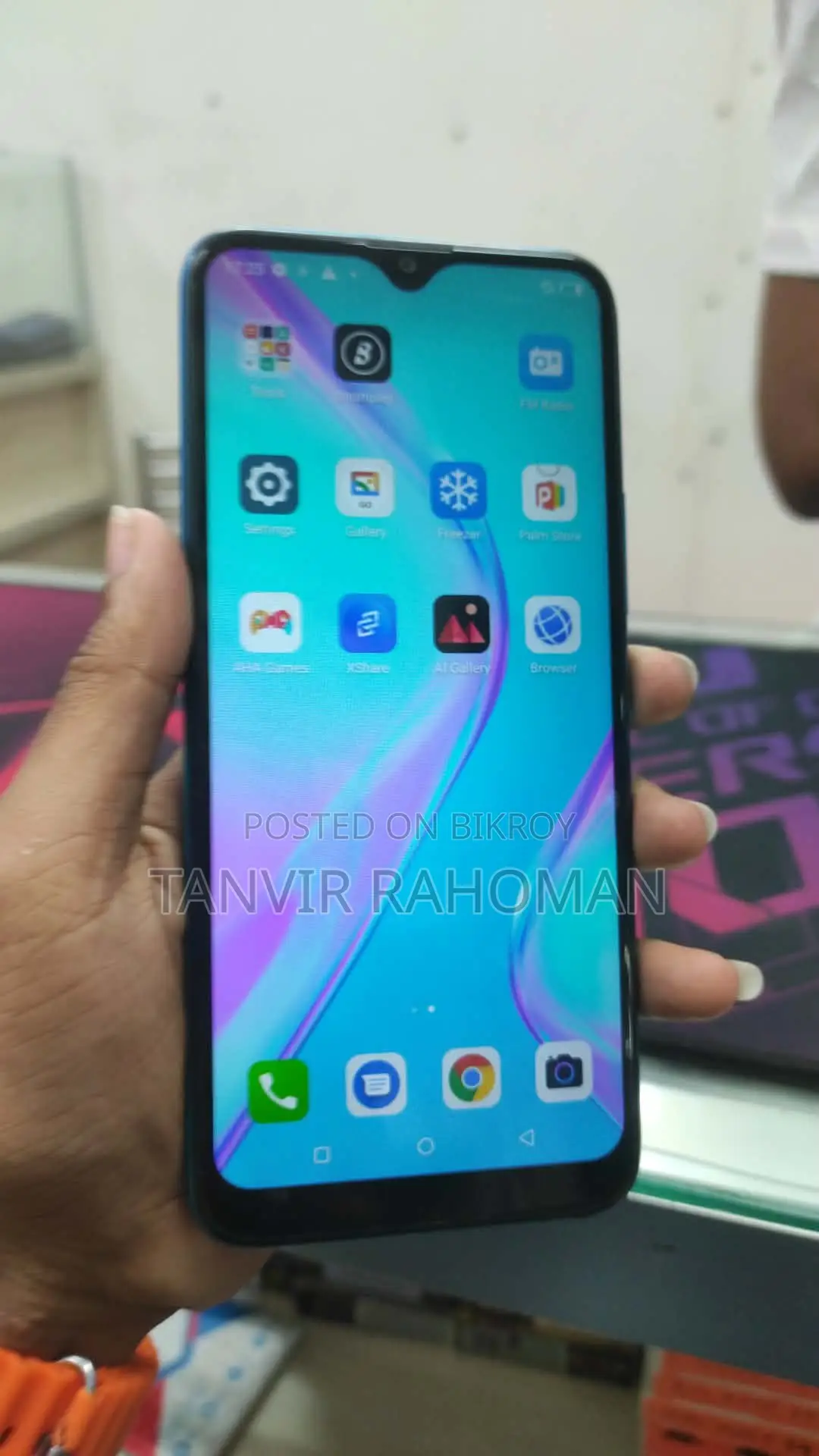 Itel Vision 1 Pro 2/32 (Used)