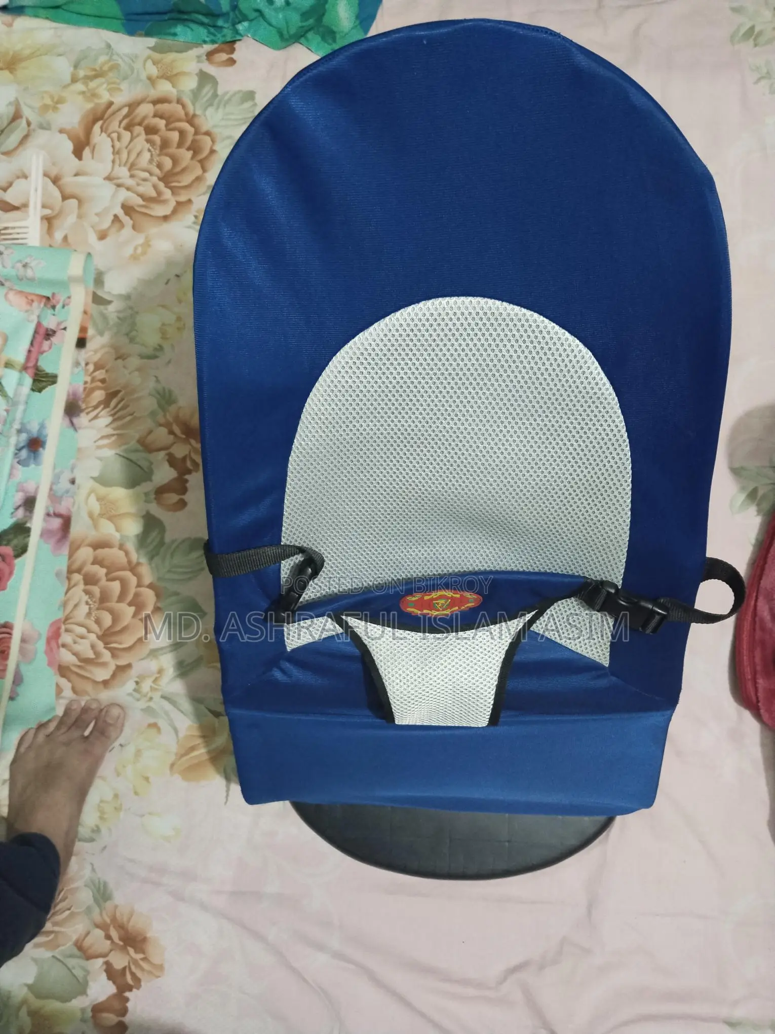 Baby Bouncer