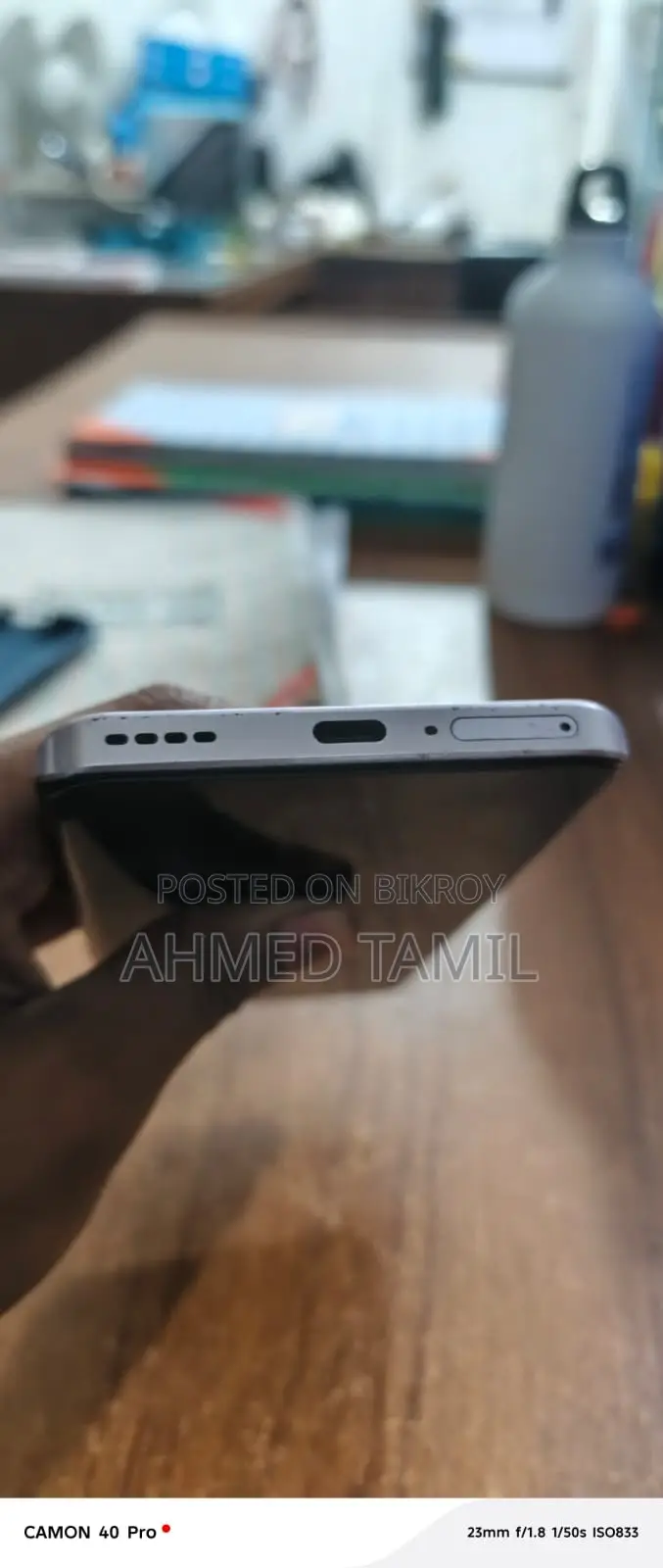 Realme 13 PRO (Used)
