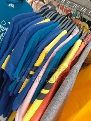 গেঞ্জি বিক্রি করা হবে