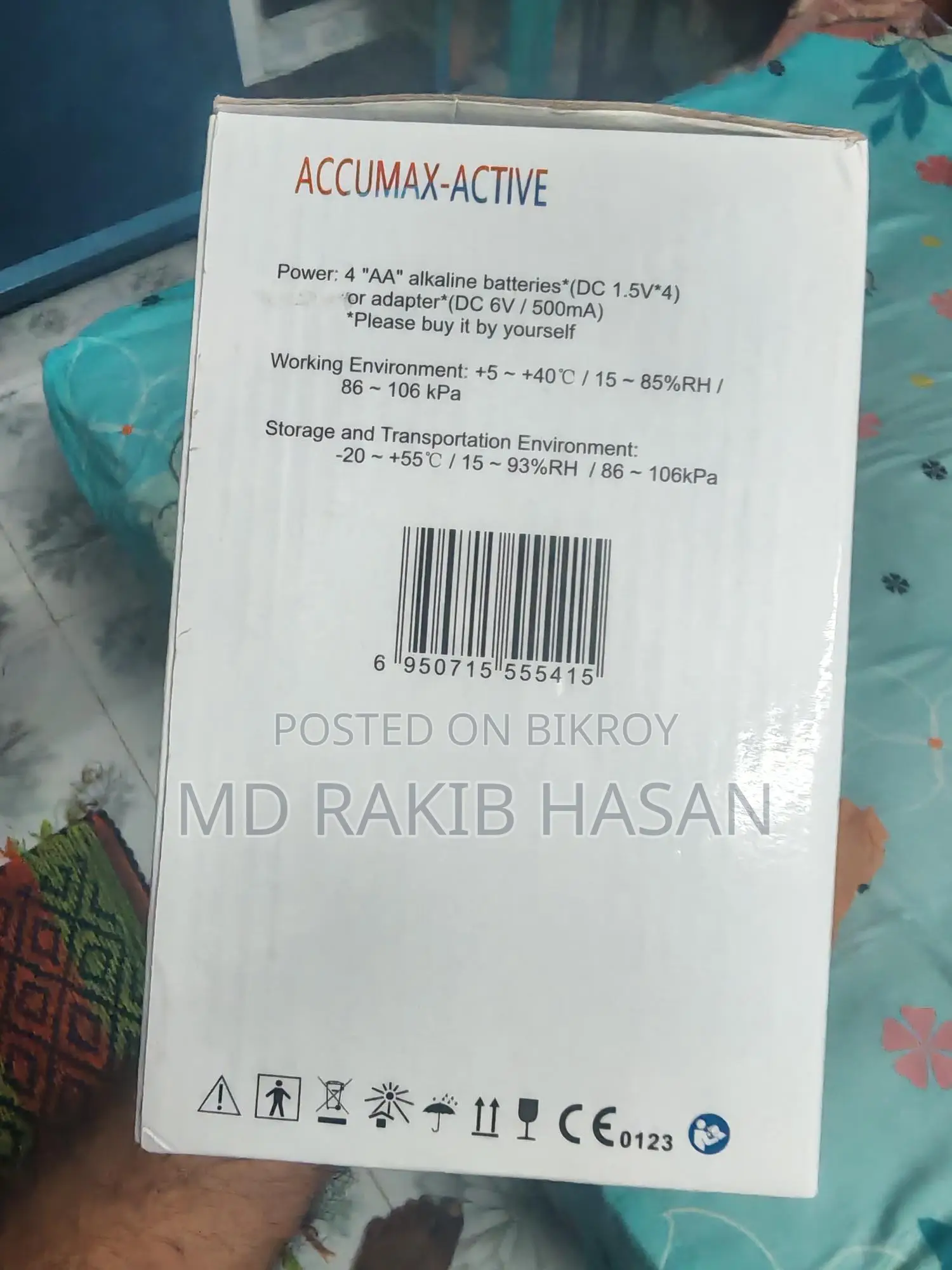 Electric Blood Pressure Monitor