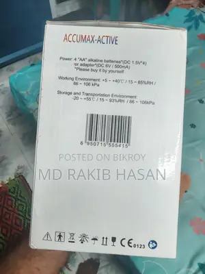 Electric Blood Pressure Monitor