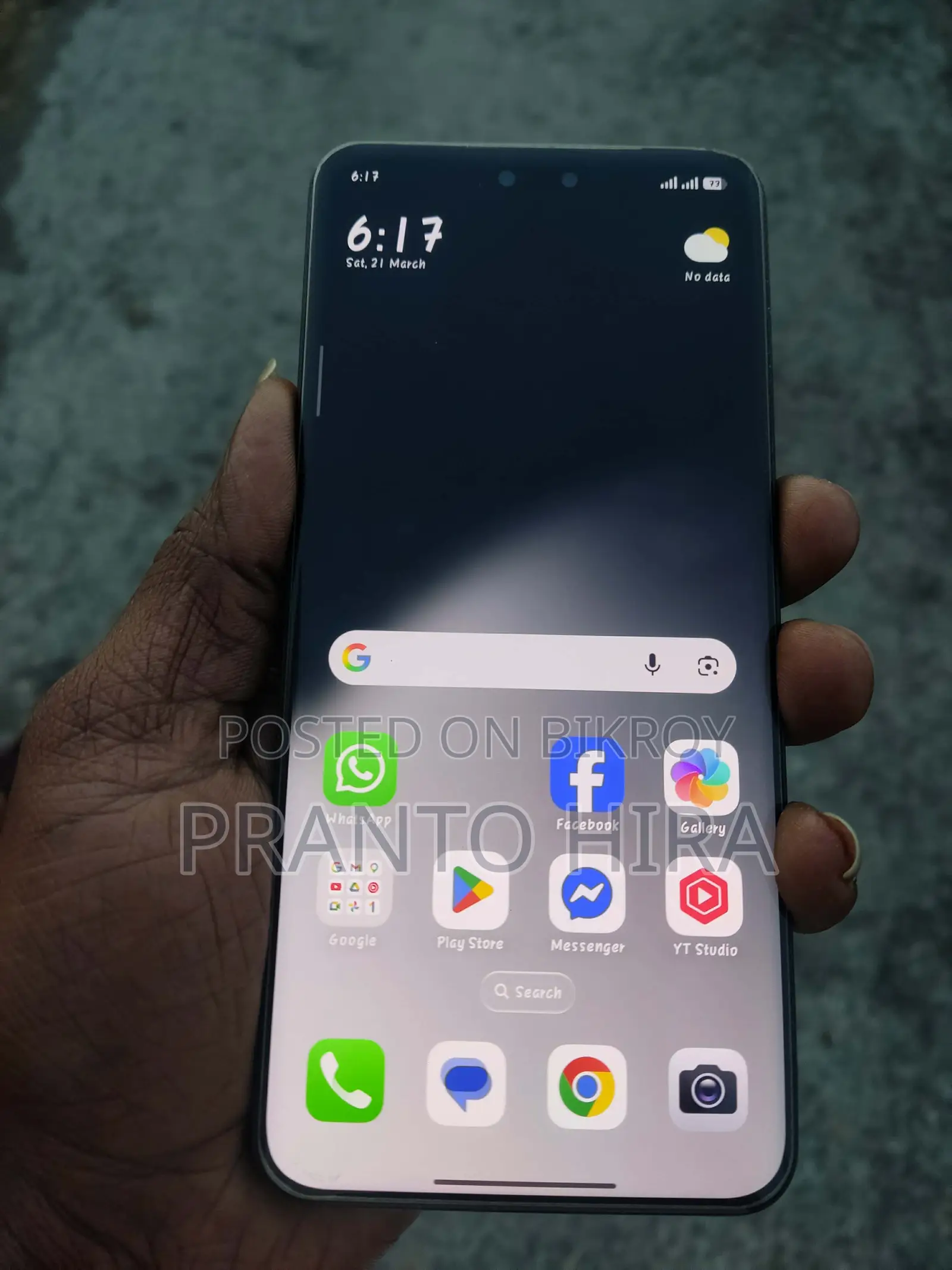Xiaomi 14 Civi (India variant) (Used)