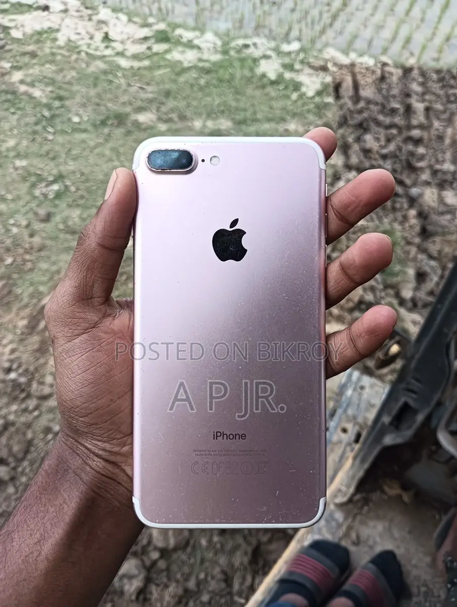 Apple iPhone 7 Plus (Used)