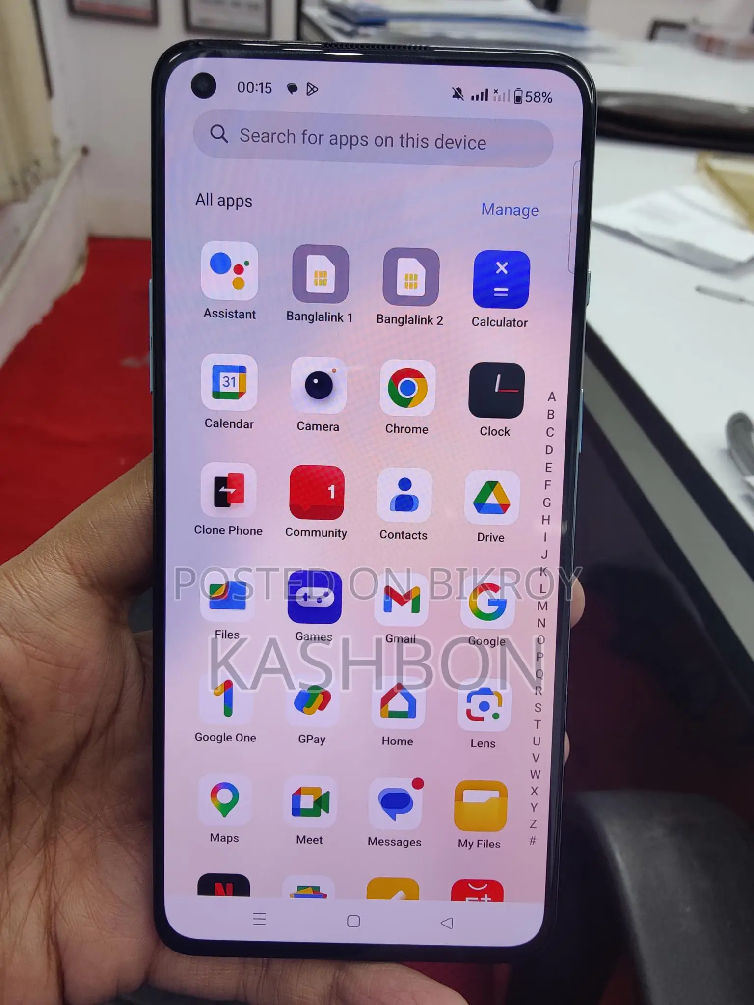 OnePlus 9R (Used)