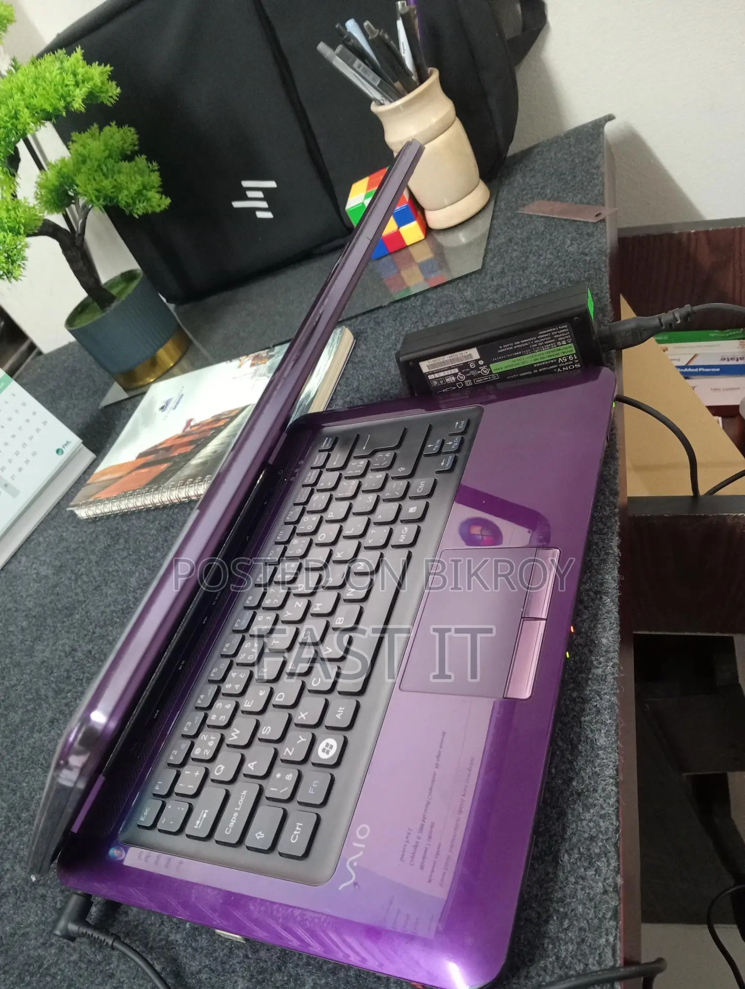 Sony 4/500hdd
