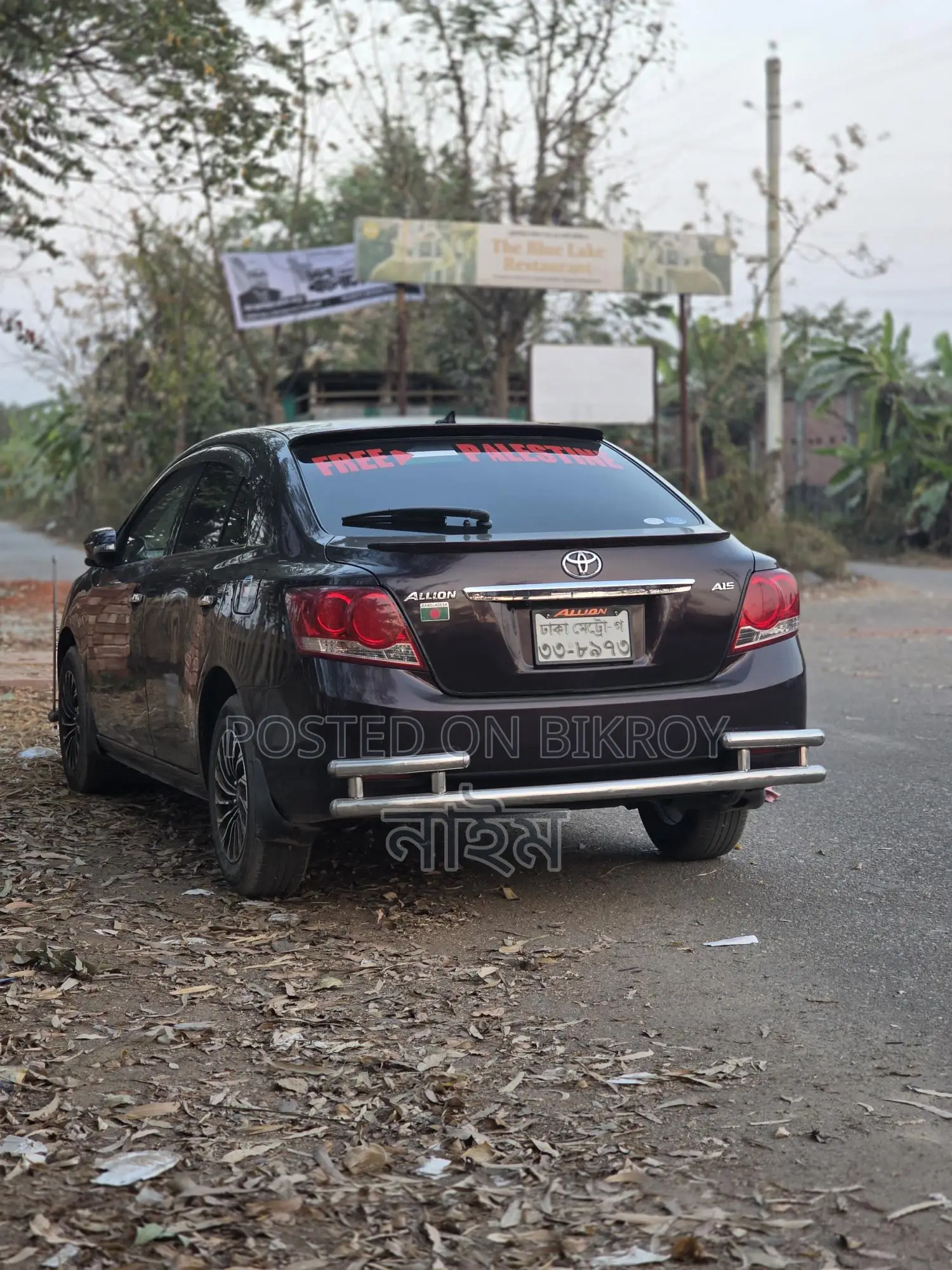 Toyota Allion GOOD CONDITION 2010