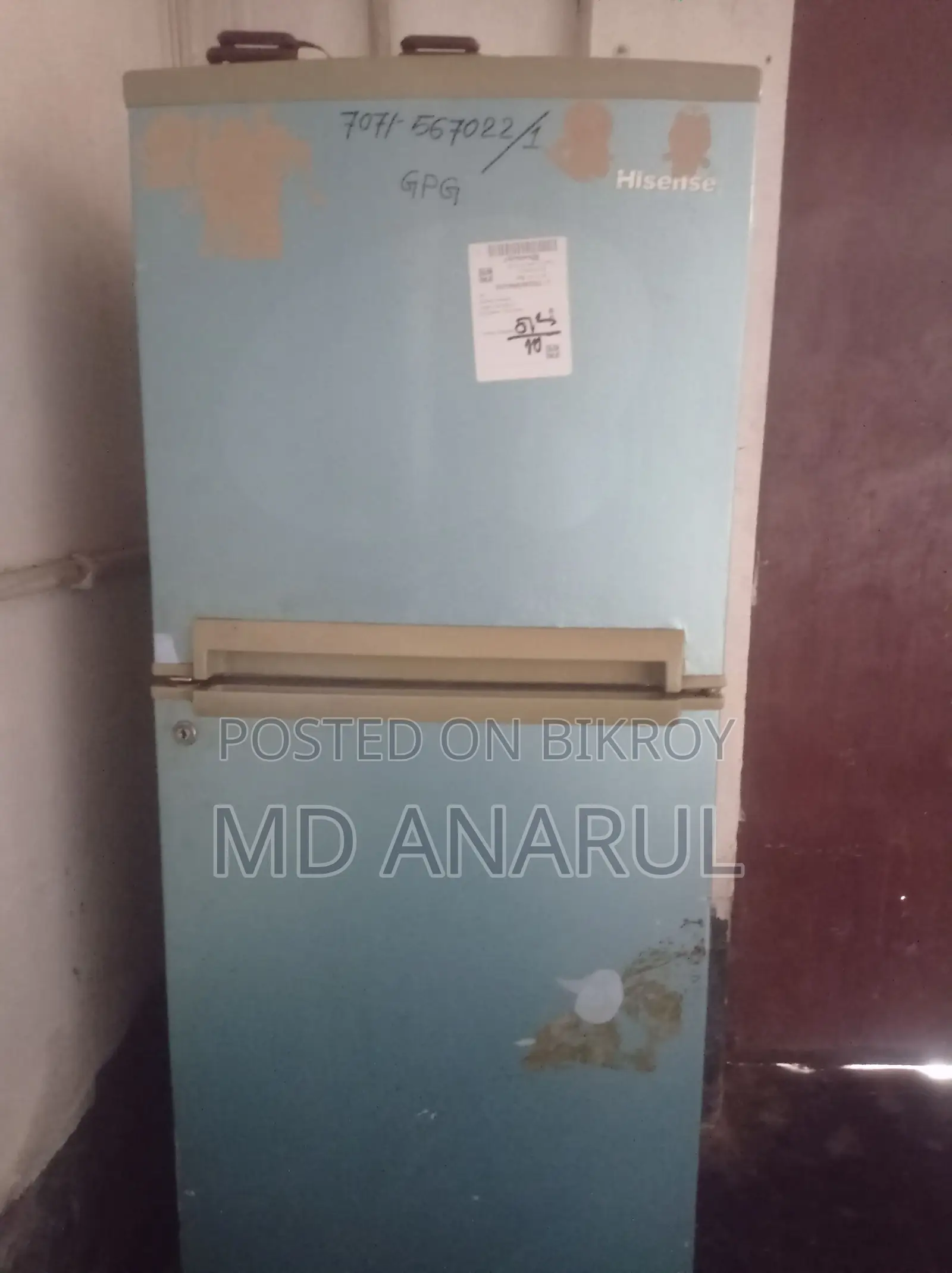 Second-hand Running Fridge