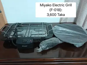 Miyako Electric Grill