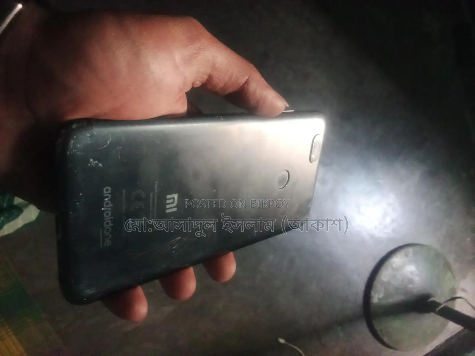 Xiaomi Mi A1 4/64 (Used)
