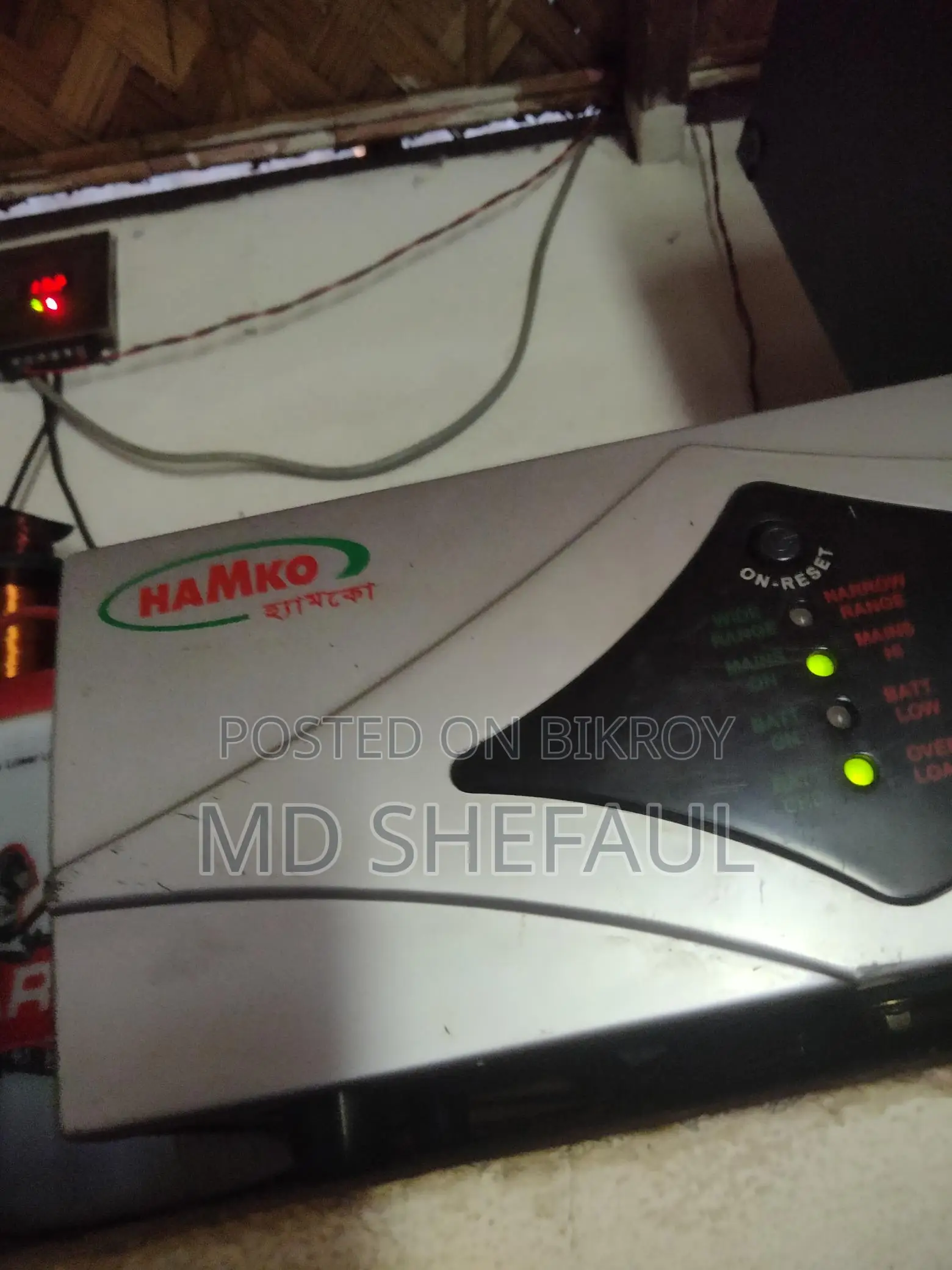 High-Quality IPS for Sale