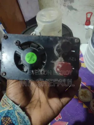 অনেক ভালো মনে রাখবে আইপিএস বিক্রি হবে