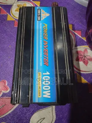 High-Quality IPS for Sale