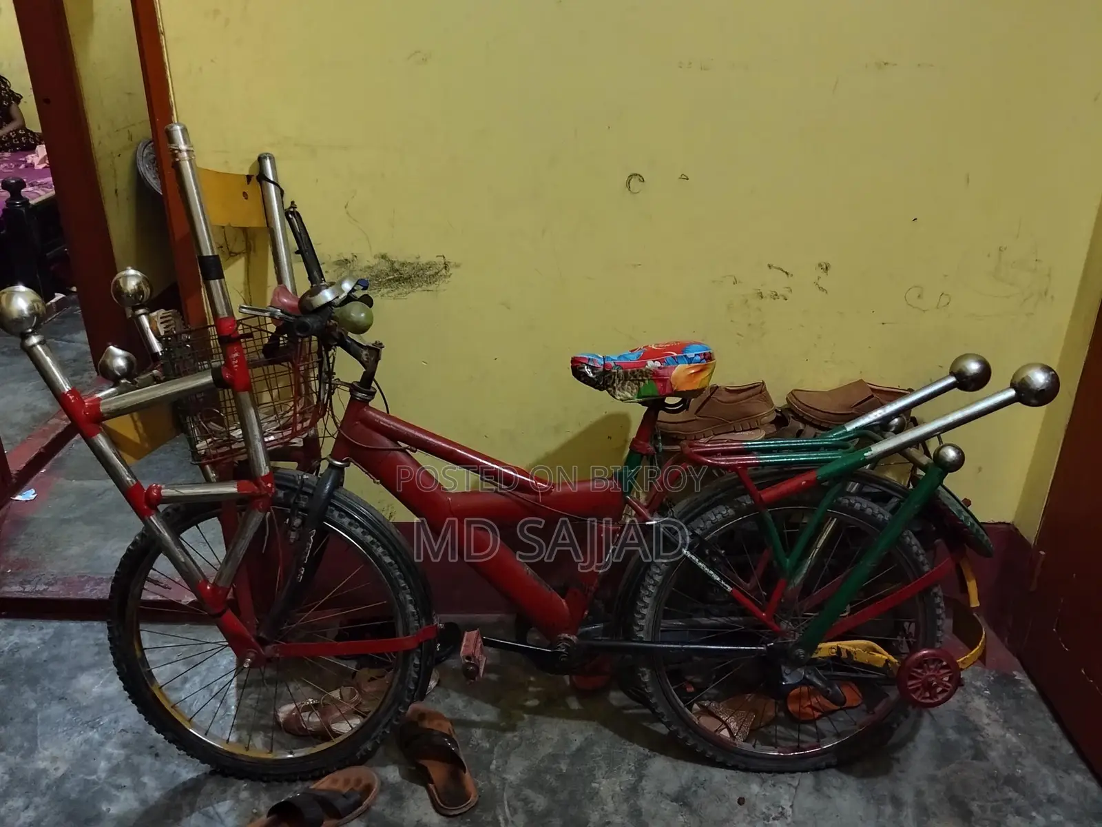 সাইকেল