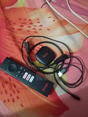 বিং ডিভাইস