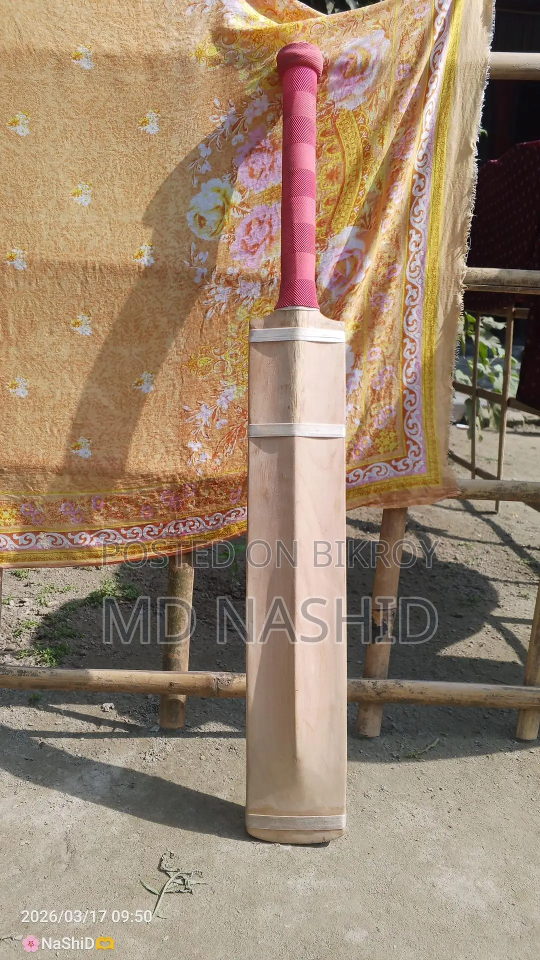 Cricket Bat Cutset