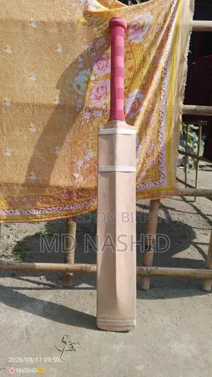 Cricket Bat Cutset