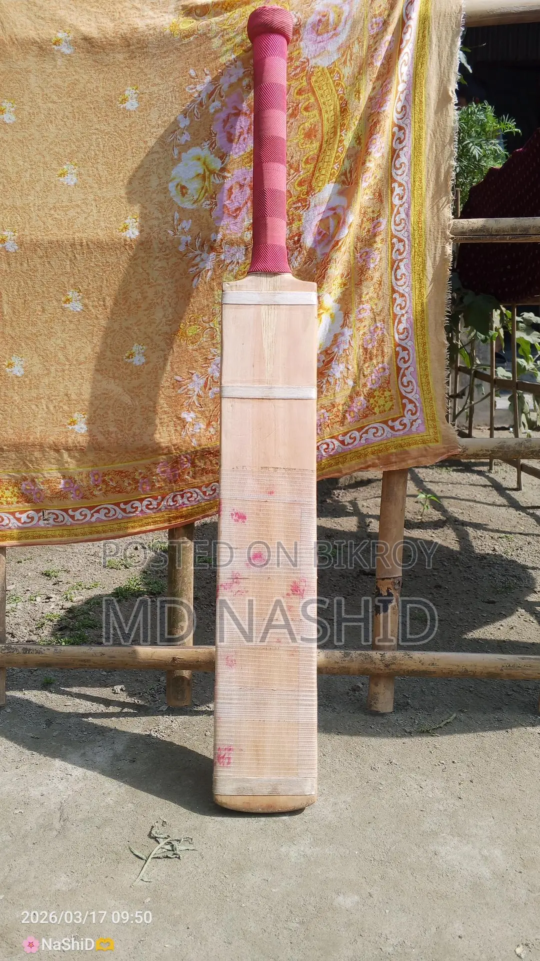 Cricket Bat Cutset