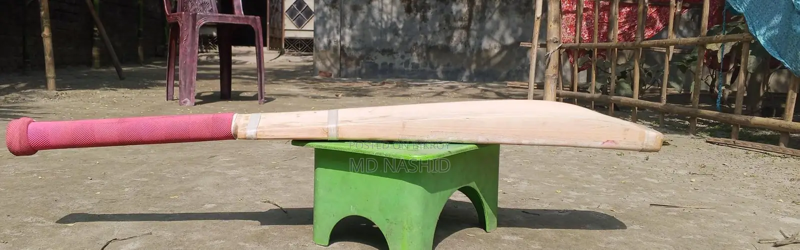Cricket Bat Cutset