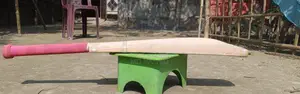 Cricket Bat Cutset